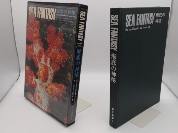 Amazon.co.jp: Weekly X-Zone 84 Volume Set, Includes Special