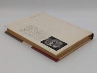 夢 その現存在分析