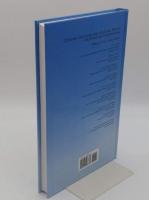 Through the Negative: The Photographic Image and the Written Word in Nineteenth-Century American Literature(英)