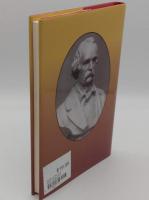 Hawthorne Revisited: Honoring the Bicentennial of the Author's Birth(英)