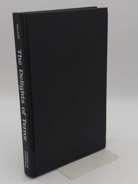 大日本古記録 薩戒記 1-4 / 草木古書店 / 古本、中古本、古書籍