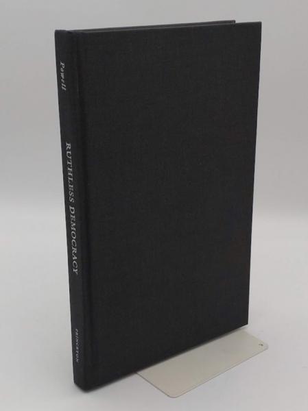 中国近代綿業史の研究「東洋史研究叢刊58」(森時彦) / 草木古