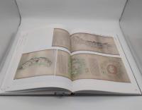 皇輿搜覽 : 美國國會圖書館所藏明清輿圖 = Reading imperial cartography : Ming-Qing historical maps in the Library of Congress(中英文)