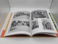 目で見る南山城の100年/宇治市・城陽市・八幡市・久世郡・相楽郡・綴喜郡　写真が語る激動のふるさと一世紀