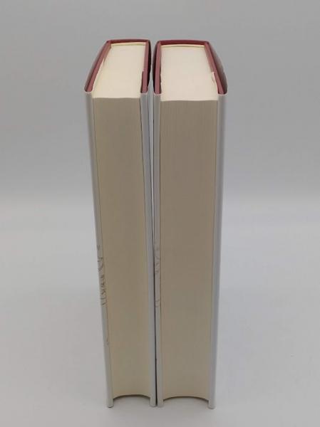 【中古】 資料集インド国民軍関係者聞き書き/研文出版/長崎暢子 中古】 資料集インド国民軍関係者聞き書き/研文出版/長崎暢子