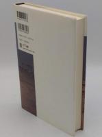 アフター・ヴィクトリー: 戦後構築の論理と行動 (叢書世界認識の最前線)