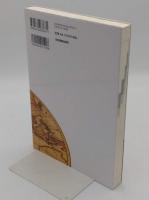地図と地名で読む世界史