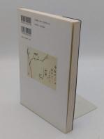 会津八一とゆかりの地　歌と書の世界