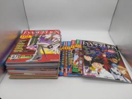 週刊　エヴァンゲリオン　クロニクル　新訂版　1-38　38冊