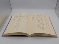 良寛の書と生涯