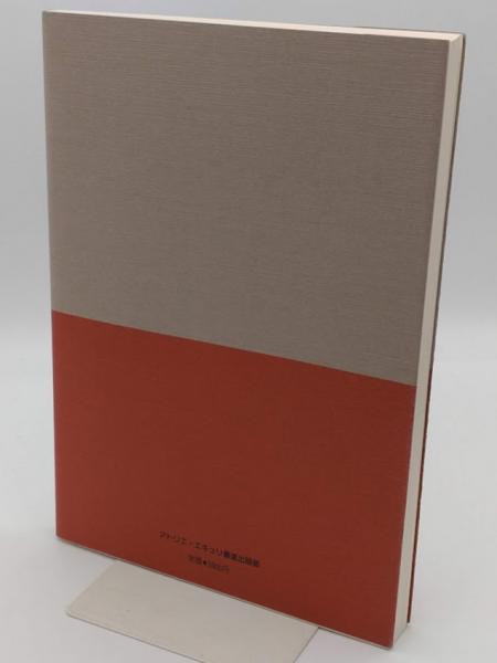 正岡子規の名言「年玉を、ならべて置くや、枕元」手書き書道色紙
