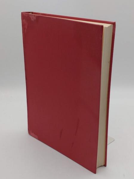 友清歓真全集 第2巻 (天行林) / 古本、中古本、古書籍の通販は