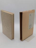 渤海史考 「ユーラシア叢書 26」復刻原本大正4年刊