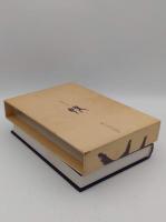 さ*の様 戸隠流忍法体術 戸隠流忍法 体術(初見良昭) / 古本、中古本、古書籍の通販は