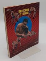 藤原喜明のスーパー・テクニック　最強の関節技全公開「少年マガジン特別編集」