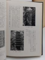 田辺町郷土史　社寺篇