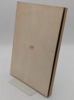 竹僊堂古書展観図録　2集(昭和49年11月30日・12月1日)
