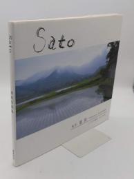 Sato　景真写真集