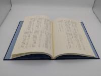 東洋大学図書館所蔵百人一首並びに類書目録