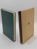 中世日朝関係と対馬「戊午叢書」
