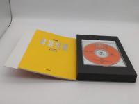 岩波現代短歌辞典　CD-ROM版