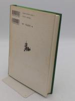 京都・歴史の紡ぎ糸 「ふるさと紀行エッセイ選書8」