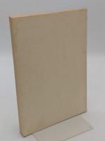 日本の俗信　「研究双書 第50冊」