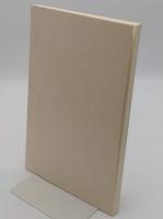 近世名家書翰集　翻字篇「大東急記念文庫善本叢刊 近世編 9 」訂正版