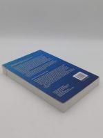 Enhancing Social Protection in Asia and the Pacific(英)アジア太平洋地域における社会保障の強化
