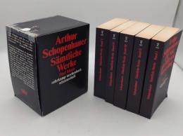 Arthur Schopenhauer  Samtliche Werke. 全5冊(独)