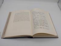 Metaphysik; Erkenntnis und praktische Philosophie im Chuang-Tzu: Zur Neu-Interpretation und systematischen Darstellung der klassischen chinesischen Philosophie(独)