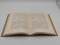 能楽全書1-7　綜合新訂版　全7