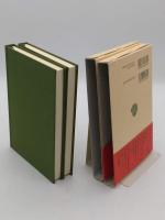 中国とインドの諸情報 1:第一の書/ 2:第二の書 (東洋文庫 766・769) 全2冊