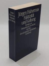 Faktizitat und Geltung.(独)