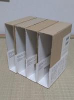 古川ロッパ昭和日記　新装版　全4冊