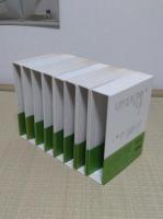 斎藤緑雨全集　1-8　全8冊　