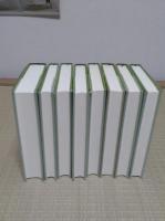 斎藤緑雨全集　1-8　全8冊　