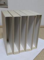 国書人名辞典1-5　全5冊　