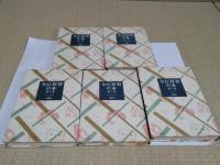 今江祥智の本1-22　22冊　