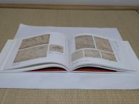 鳥獣戯画 修理から見えてきた世界―国宝 鳥獣人物戯画修理報告書