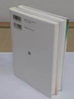 道徳教育はいかにあるべきか:歴史・理論・実践 　正続　2冊　発行