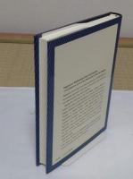 龍樹『十住毘婆沙論』偈頌と「易行品」の英訳と研究　Nagarjuna's Discourse on the Ten Stages : Dasabhumika-vibhasa : translation and study of Verses and Chapter 9「龍谷叢書5」