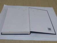 北京地区満文図書総目　北京地区少数民族古籍目録叢書之一(中文書)