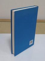 北京城市史　元代京畿地理(中文書)