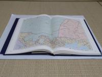 内蒙古歴史沿革地図集(中文書)