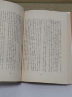 満州女塾
