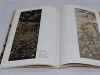 Japanese art: Personal selections from the Mary and Jackson Burke collection