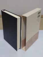 津田真道 研究と伝記