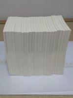 メディア史研究1-49号　欠号15・17　計47冊　