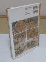 古地図の中の福岡・博多　1800年頃の町並み